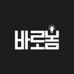 CBO vs ABO 완전 정리